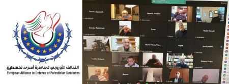 "استرداد جثامين الشهداء مهمّة وطنية ودولية"